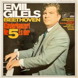 BEETHOVEN   EMIL GILELS Klavierkonzert Nr. 5 Es-dur Виниловая пластинка 