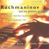 Rachmaninov And The Piano Greats