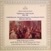 Tripelkonzert = Triple Concerto BWV 1044 • Cembalokonzerte = Harpsichord Concertos = Concertos Pour Clevecin BWV 1055 • BWV 1056