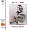 Schubert Song Transcriptions 2