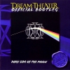 Official Bootleg: Dark Side Of The Moon Official Bootleg: Dark Side Of The Moon