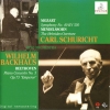 Symphony No.40 KV 550 / The Hebrides-Overture / Piano Concerto No.5 Op.73 
