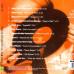 VARIOUS LABEL BLEU - A NEW CLIMATE FOR JAZZ Фирменный CD 