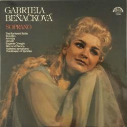 GABRIELA BENACKOVA SOPRANO Виниловая пластинка 