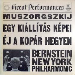 MUSZORGSZKIJ   BERNSTEIN Egy Kiállítás Képei / Éj A Kopár Hegyen Виниловая пластинка 