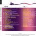 VARIOUS Pop & Wave Vol. 1 - The Hits Of The 80's Фирменный CD 