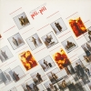 PILI-PILI