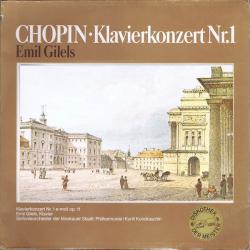 CHOPIN   EMIL GILELS Klavierkonzert Nr.1 Виниловая пластинка 