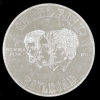 E PLURIBUS FUNK E PLURIBUS FUNK