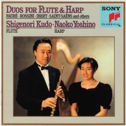 Shigenori Kudo • Naoko Yoshino Duos For Flute & Harp Фирменный CD Shigenori Kudo • Naoko Yoshino Duos For Flute & Harp Фирменный CD