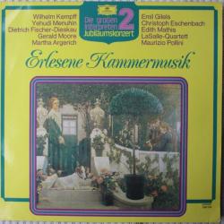 VARIOUS Die Großen Interpreten 2 - Jubiläumskonzert - Erlesene Kammermusik Виниловая пластинка VARIOUS Die Großen Interpreten 2 - Jubiläumskonzert - Erlesene Kammermusik Виниловая пластинка