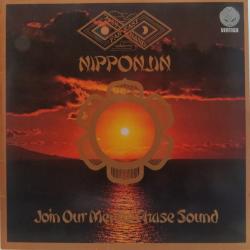 Far East Family Band Nipponjin (Join Our Mental Phase Sound) Виниловая пластинка 