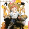 LOVE.ANGEL.MUSIC.BABY.