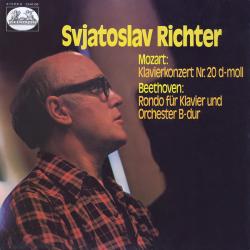 SVJATOSLAV RICHTER   MOZART   BEETHOVEN Klavierkonzert Nr. 20 D-moll / Rondo Für Klavier Und Orchester In B-dur Виниловая пластинка 
