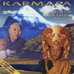 Sijano Vodjani Karmapa - Secret Of The Crystal Mountain Фирменный CD Sijano Vodjani Karmapa - Secret Of The Crystal Mountain Фирменный CD
